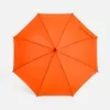 Зонт-трость Standard, оранжевый неон с логотипом