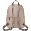 Рюкзак Hunter, бежевый с логотипом
