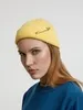 Шапка Pricker, желтая (попкорн) с логотипом