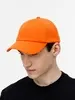 Бейсболка Shade Up, оранжевая