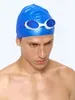 Шапочка для плавания Aquasana, синяя