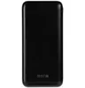 Внешний аккумулятор Gamechanger 20000 мАч, черный с логотипом