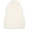 Шапка Flette, молочно-белая с логотипом