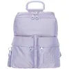 Рюкзак MD20, сиреневый с логотипом