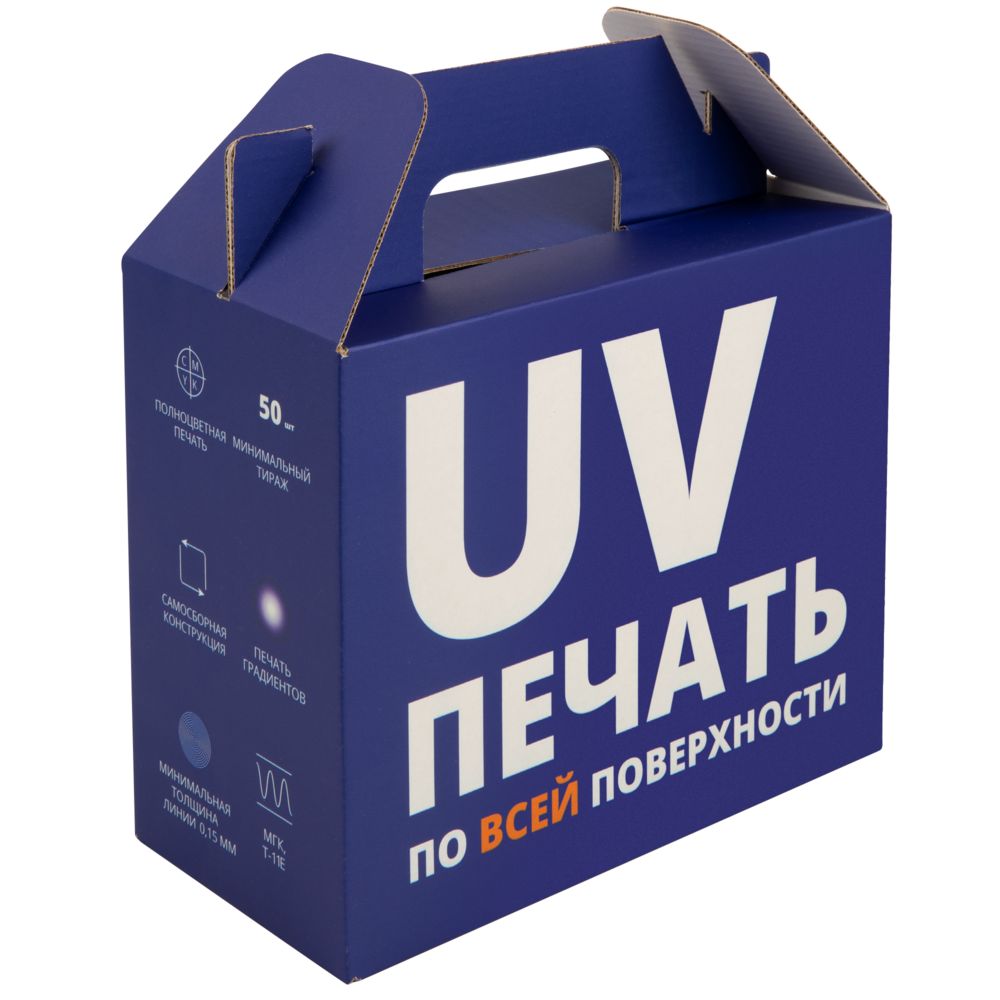 Коробка In Case S с печатью на заказ с логотипом