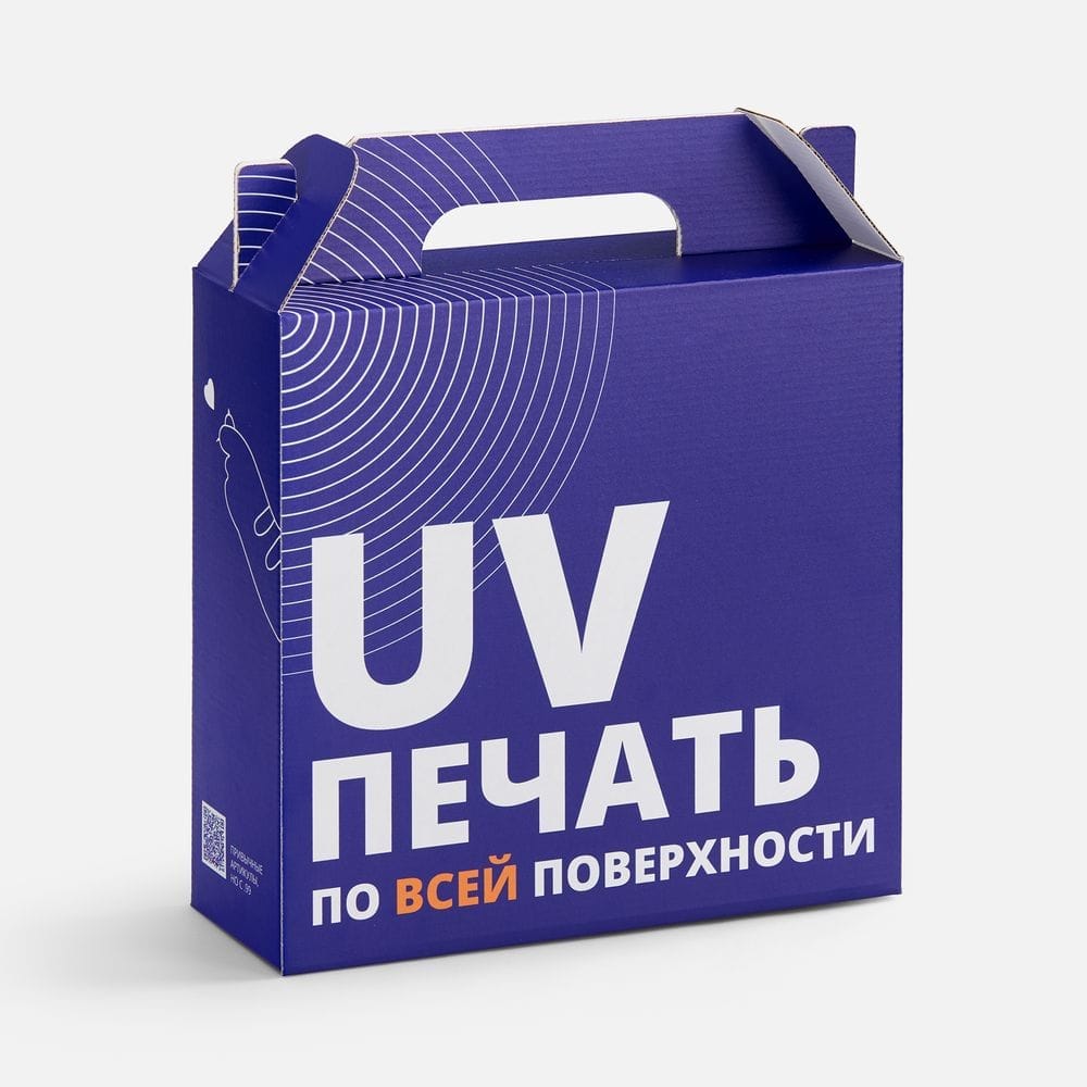 Коробка In Case M с печатью на заказ с логотипом