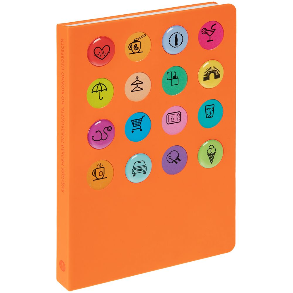 Ежедневник «История изобретений», недатированный, оранжевый с логотипом