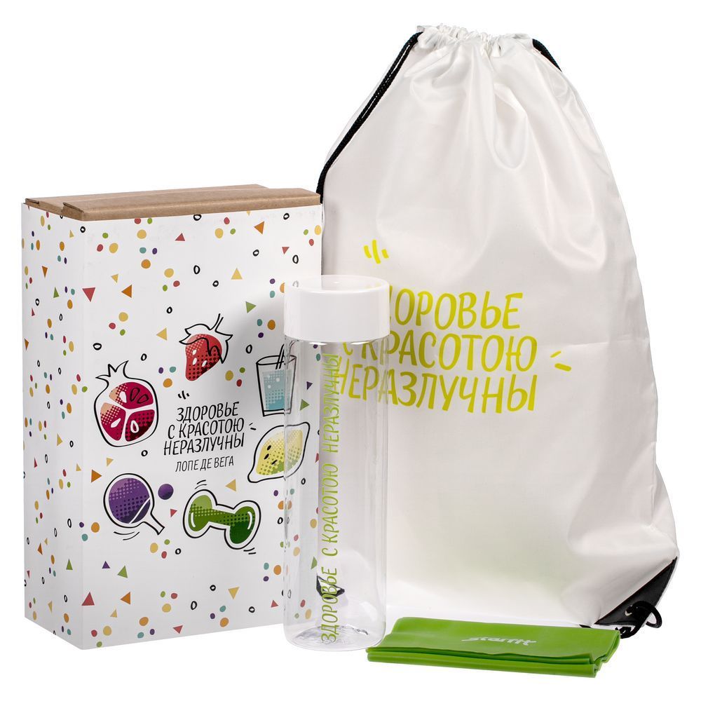 Набор «Здорово и красиво» с логотипом