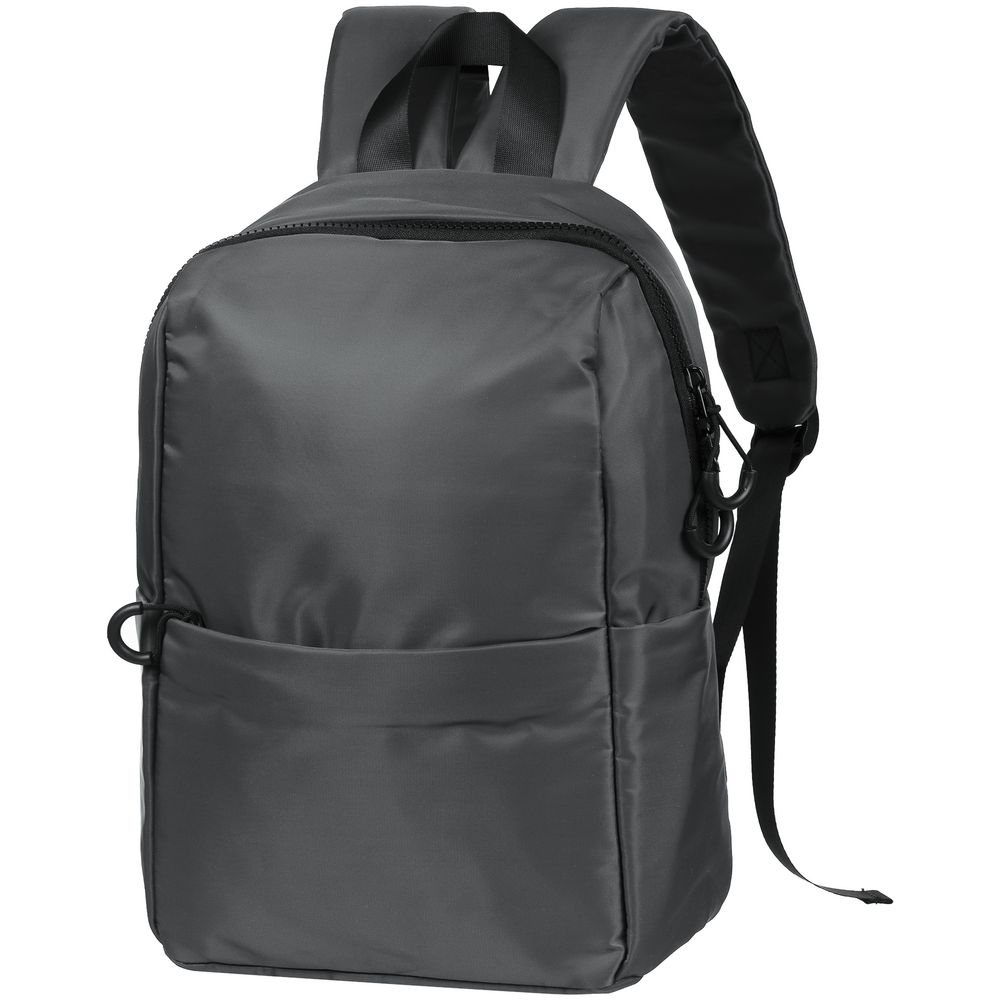 Рюкзак Brevis, серый с логотипом