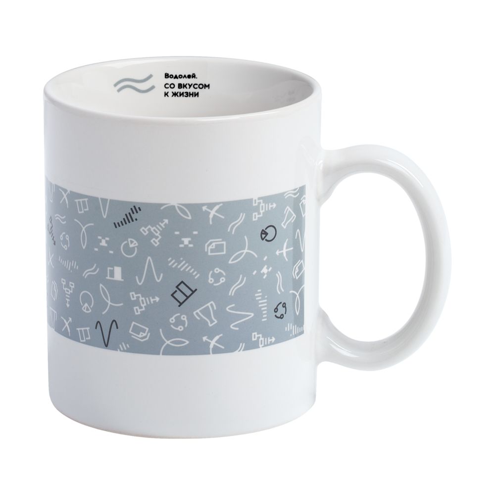 Кружка «Бизнес-зодиак. Водолей» с логотипом