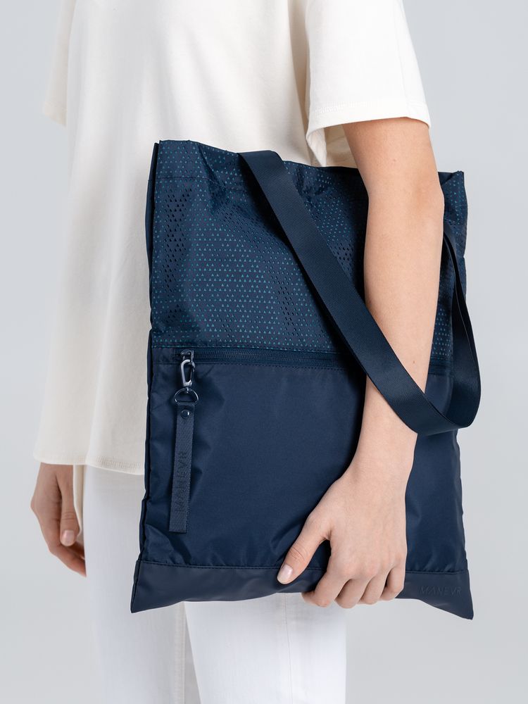 Сумка для покупок Triangel, синяя с логотипом