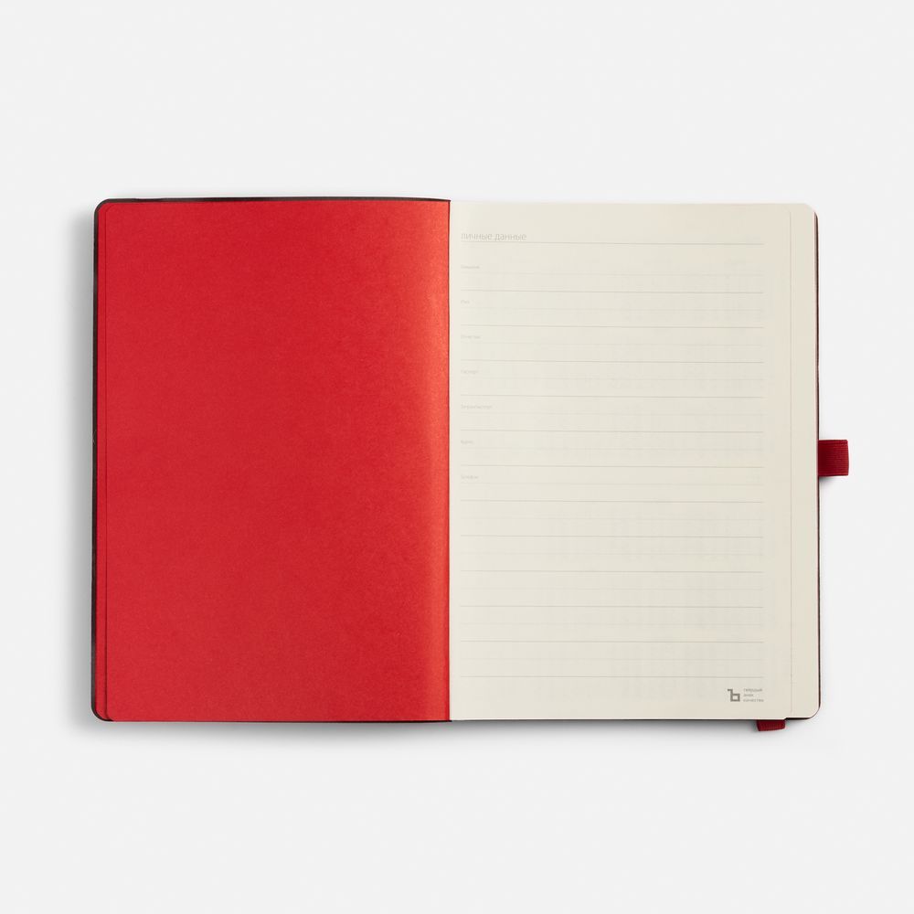 Ежедневники с логотипом с печатью логотипа. Ежедневник Peel Flex, недатированный по цене 939 ₽ руб. (артикул 26687.50) Ежедневник Peel Flex, недатированный, красный