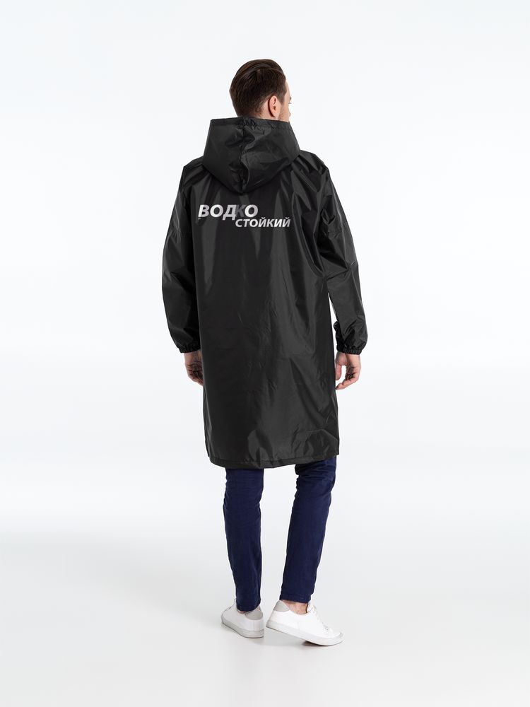 Дождевик «Водкостойкий», черный с логотипом