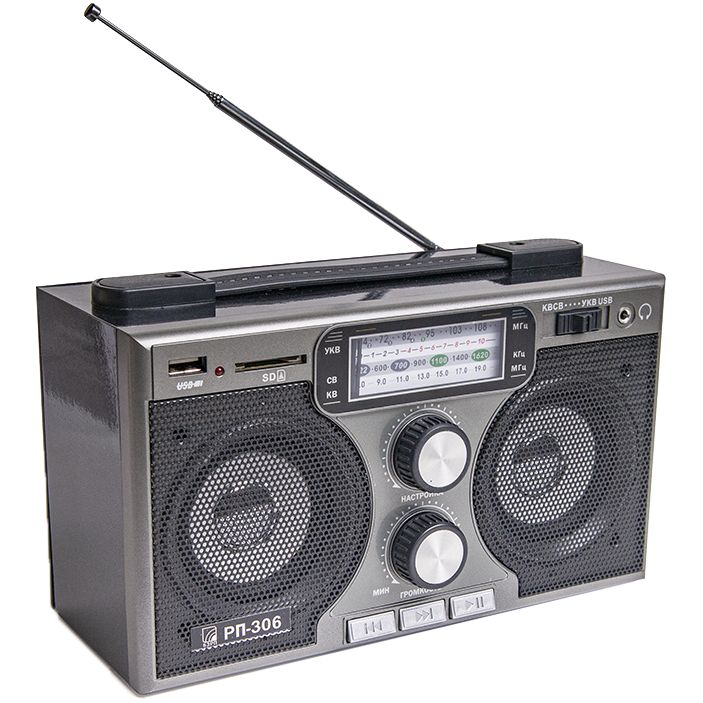 Радиоприемник «РП-306» с логотипом