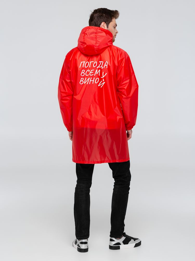 Дождевик «Погода всем вино», красный с логотипом