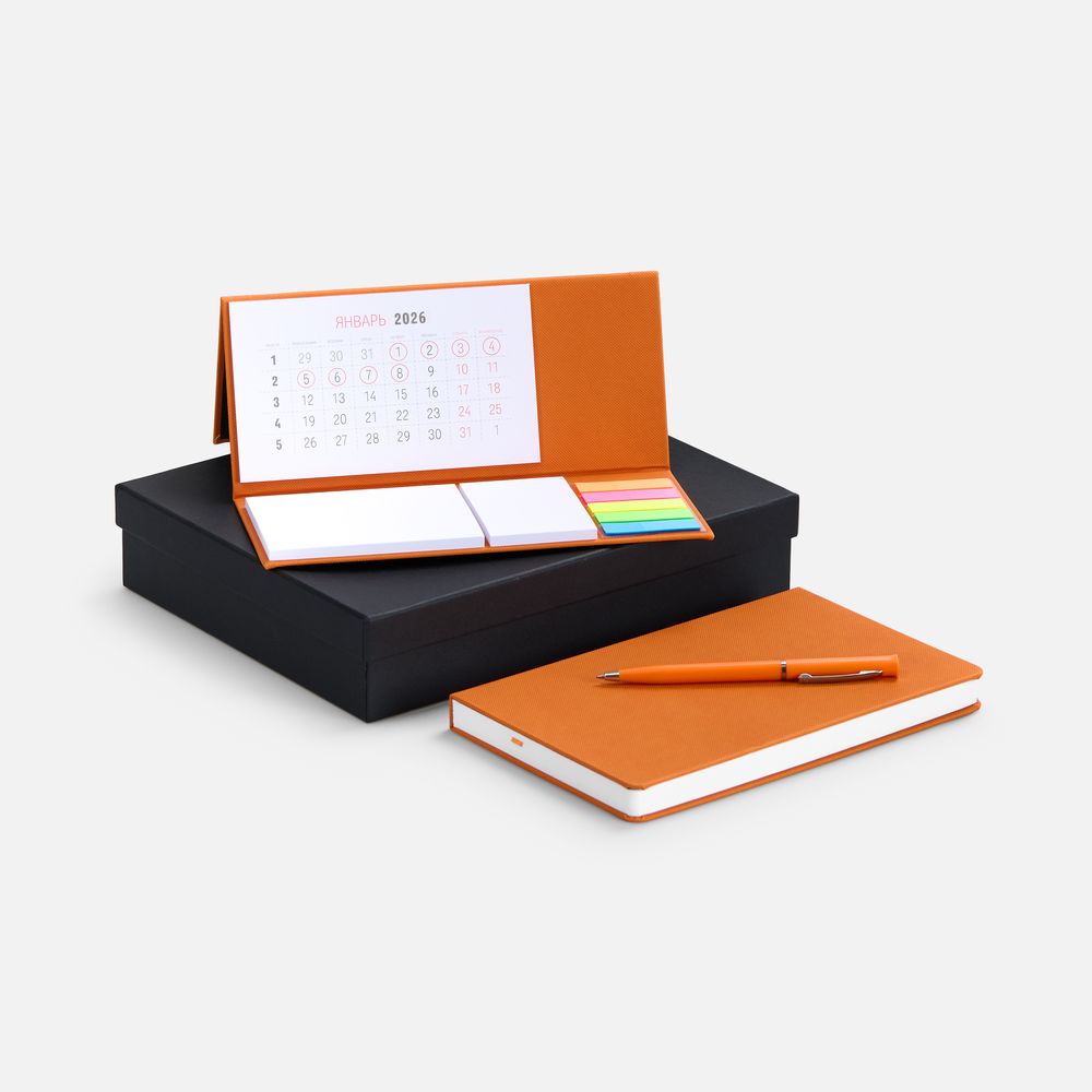 Набор High Grade, оранжевый с логотипом