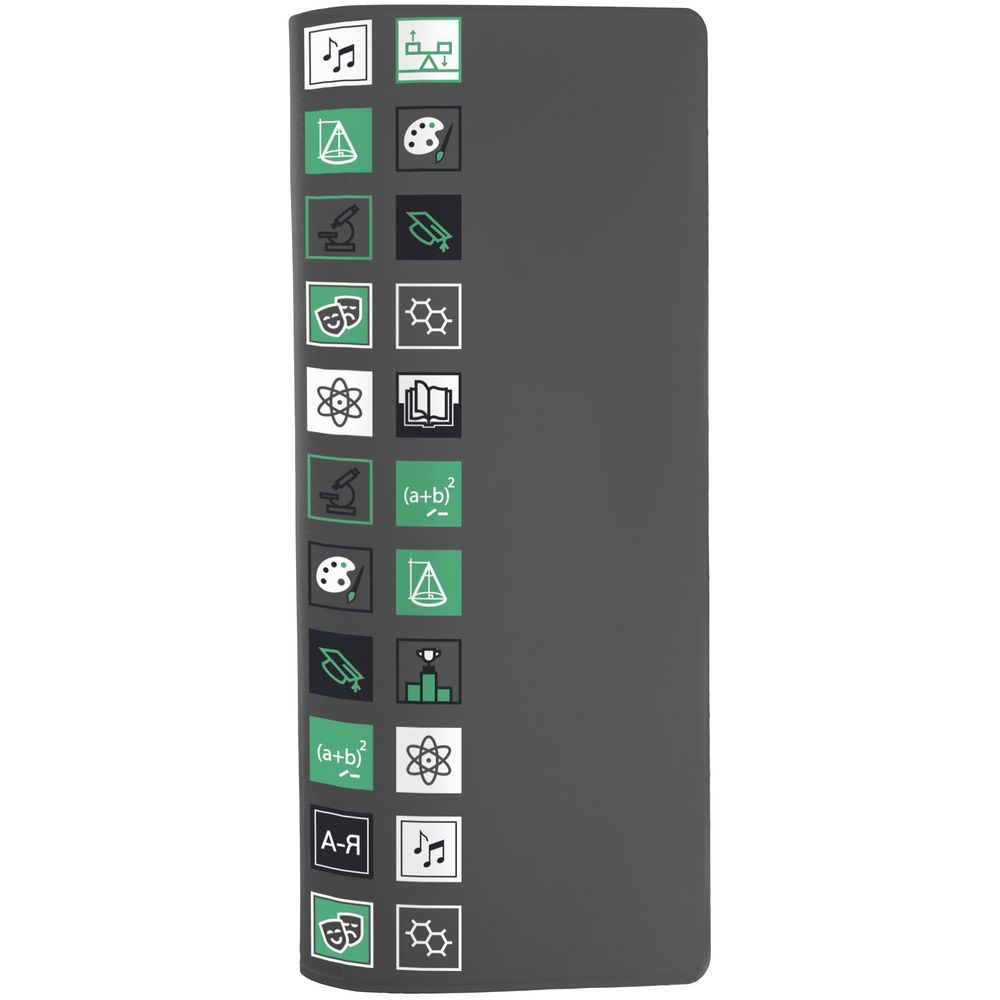 Органайзер для путешествий Industry, наука и искусство с логотипом