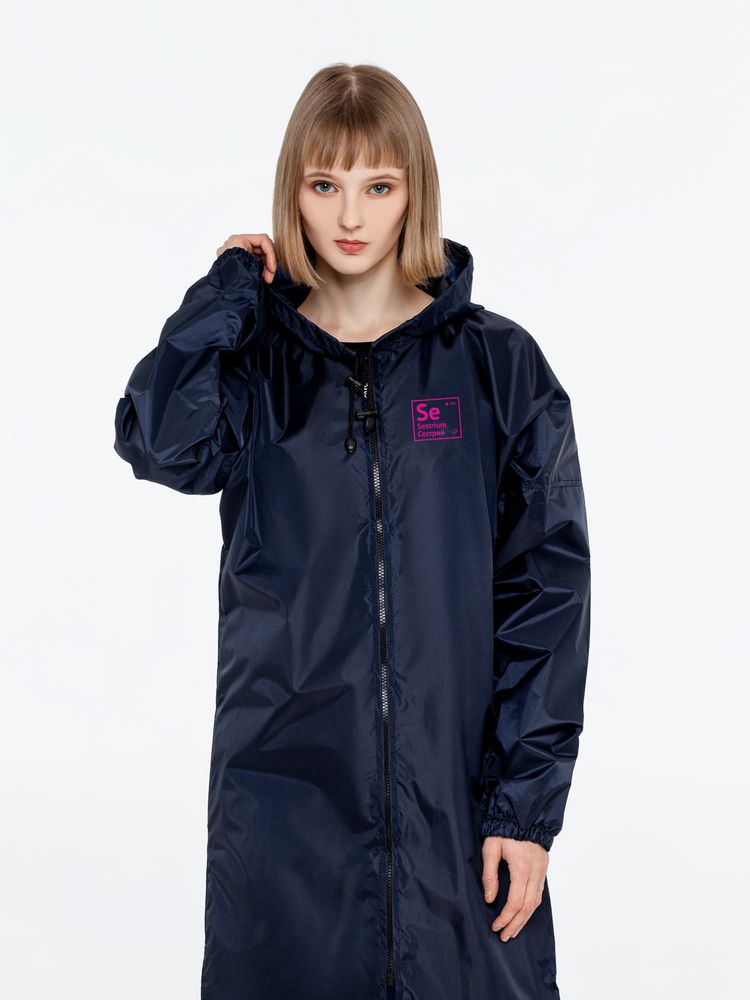 Дождевик «Сестрий», темно-синий с логотипом