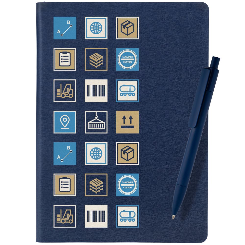 Набор Industry, логистика с логотипом