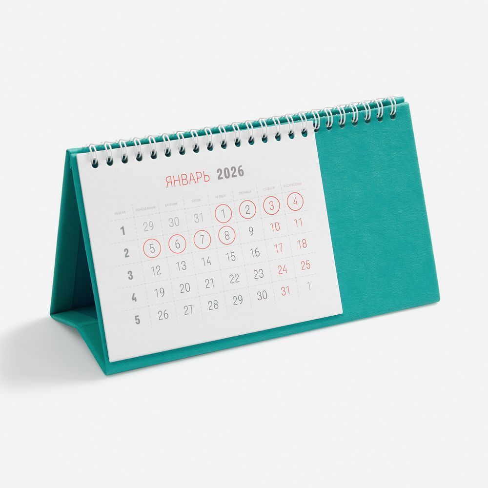 Календарь настольный Brand, бирюзовый с логотипом