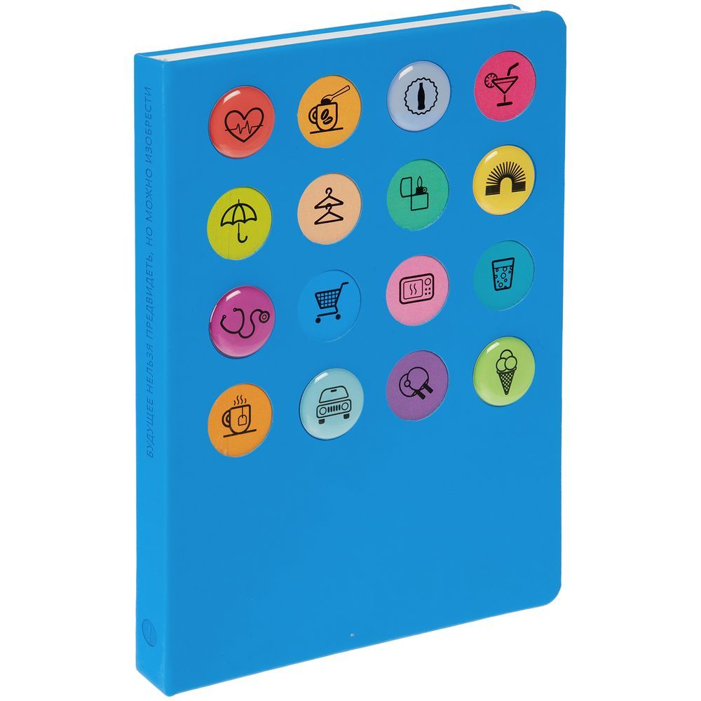Ежедневник «История изобретений», недатированный, голубой с логотипом