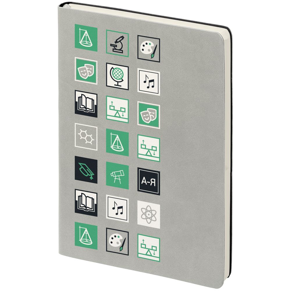 Ежедневник Industry, наука и искусство с логотипом