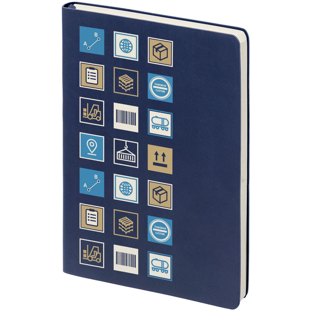 Ежедневник Industry, логистика с логотипом