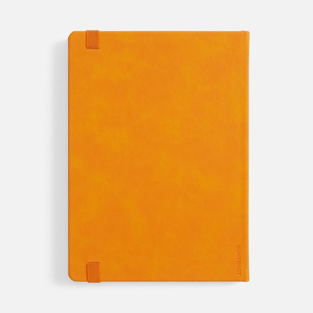 Ежедневники с логотипом с печатью логотипа. Ежедневник Urban Hard, недатированный по цене 892 ₽ руб. (артикул 72079.20) Ежедневник Urban Hard, недатированный, оранжевый