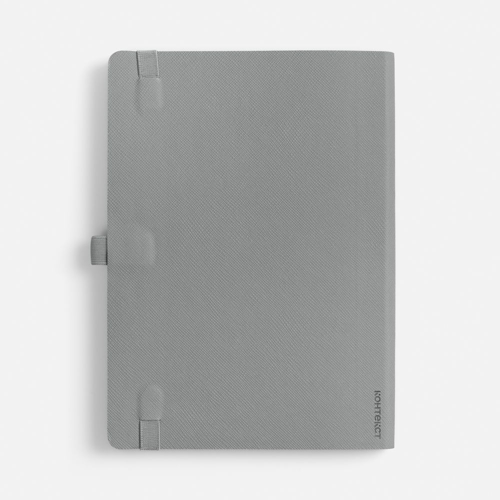 Ежедневники с логотипом с печатью логотипа. Ежедневник Peel Flex, недатированный по цене 939 ₽ руб. (артикул 26687.10) Ежедневник Peel Flex, недатированный, серый