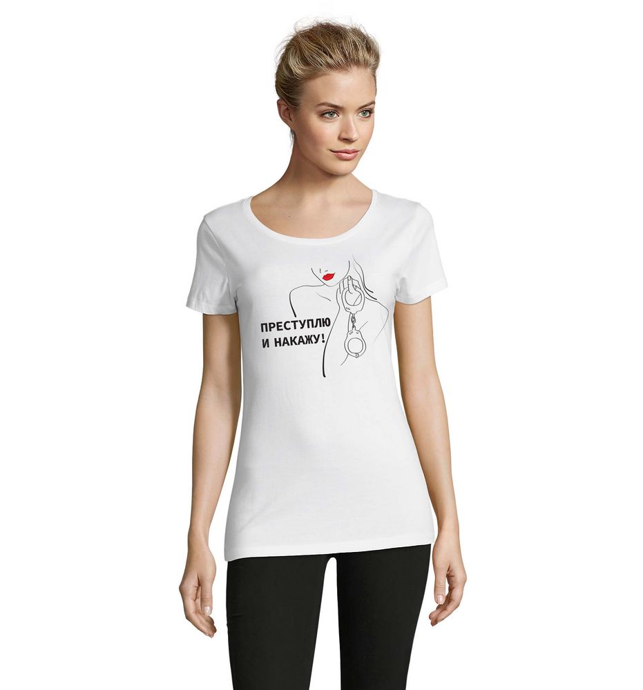 Футболка женская «Преступлю и накажу», белая с логотипом