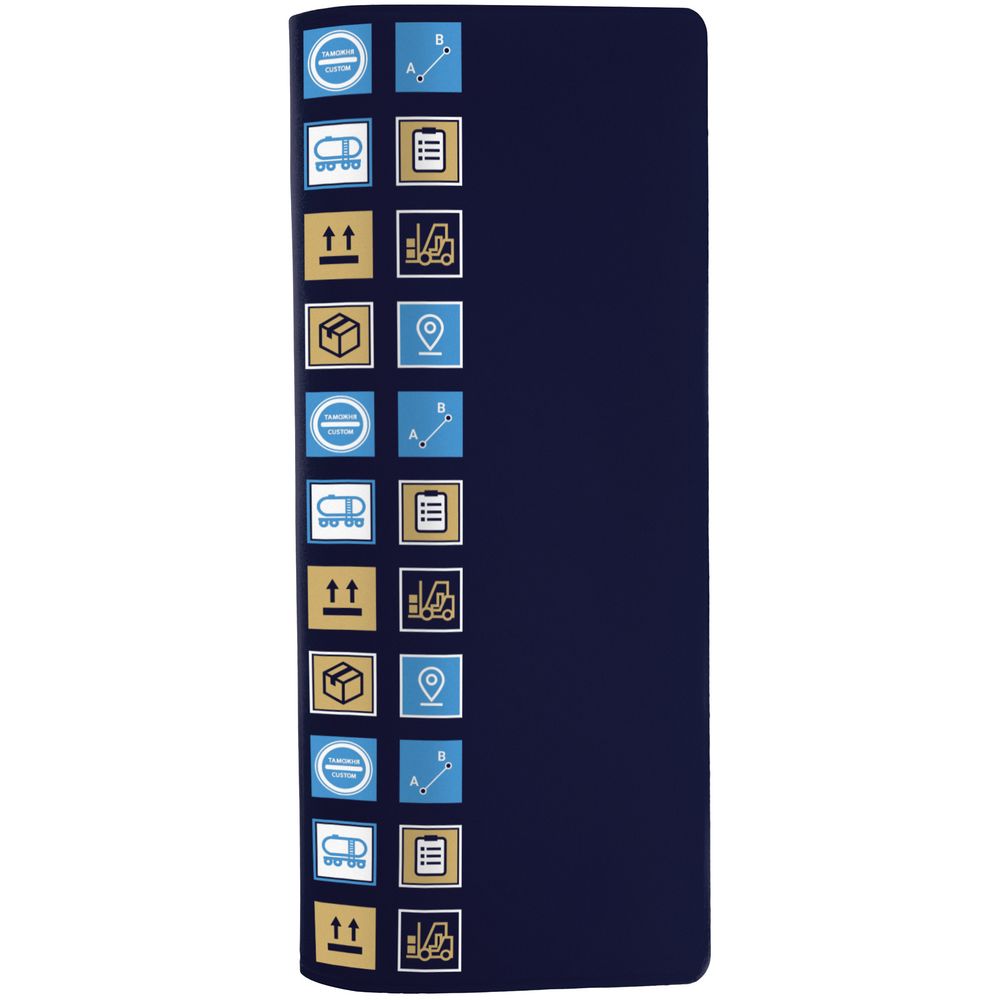 Органайзер для путешествий Industry, логистика с логотипом