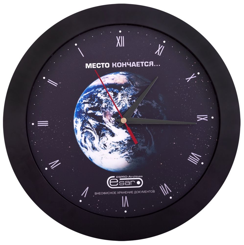 Часы и метеостанции с печатью логотипа. Часы настенные Vivid Large по цене 678 ₽ руб. (артикул 5590.30) Часы настенные Vivid Large, черные