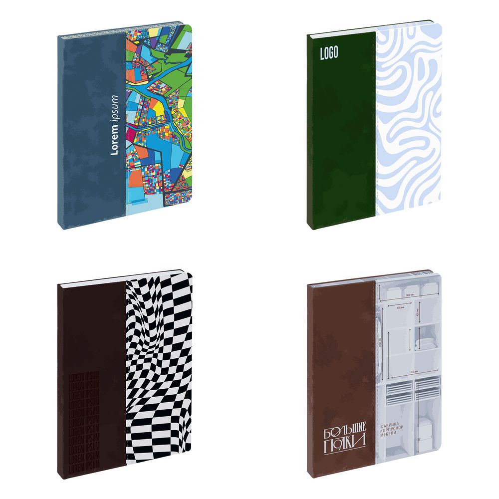 Ежедневник Kombi-1 с прямолинейной сшивкой с логотипом