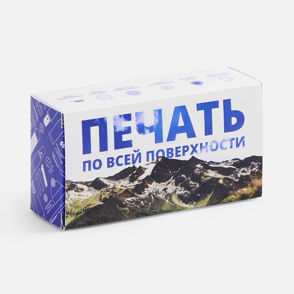 Коробка с полноцветной печатью для мультитула Scout с логотипом