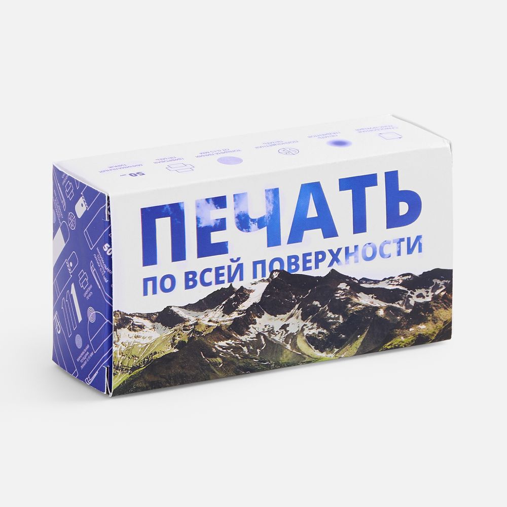 Коробка с полноцветной печатью для мультитула Scout с логотипом