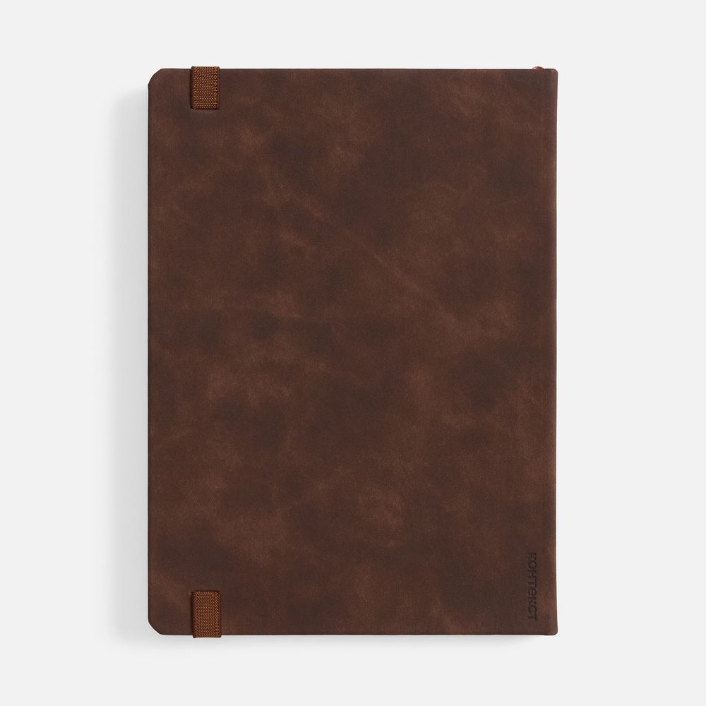 Ежедневники с логотипом с печатью логотипа. Ежедневник Urban Hard, недатированный по цене 902 ₽ руб. (артикул 72079.59) Ежедневник Urban Hard, недатированный, коричневый