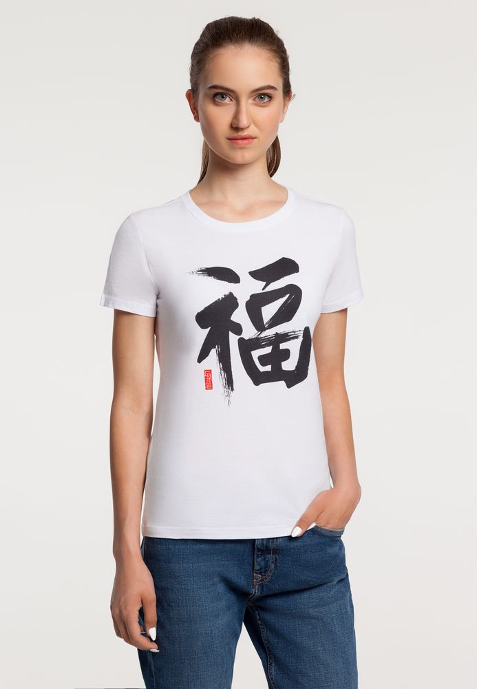 Футболка женская «Вечные ценности. Счастье», белая с логотипом