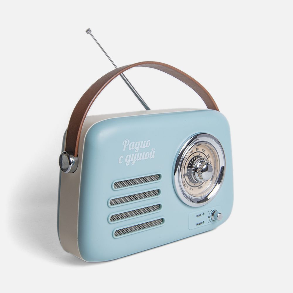 Радиоприемник «Fresh РП-338», голубой с логотипом