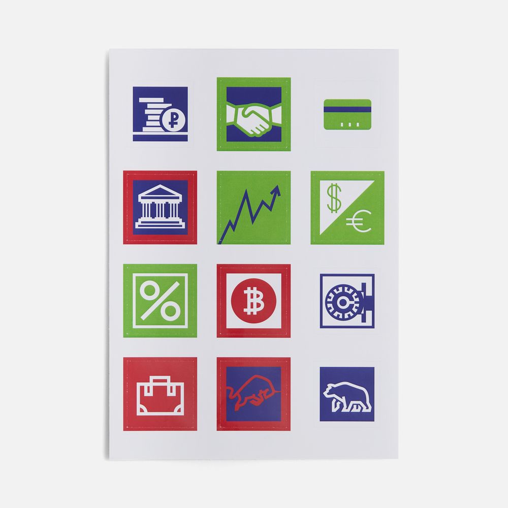 Стикерпак бумажный Industry, финансы с логотипом