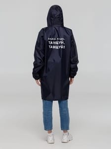 Дождевик «Плащ, плащ», темно-синий с логотипом