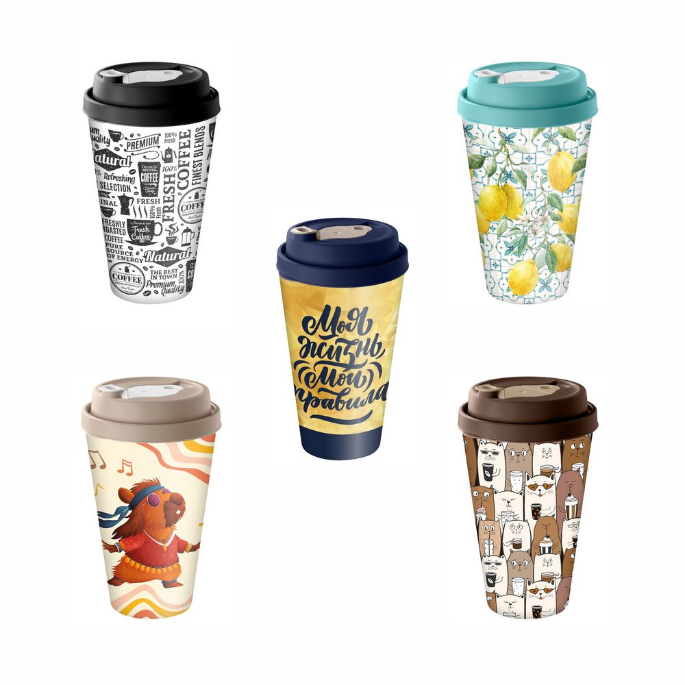 Стакан с крышкой Tumbler на заказ, S с логотипом