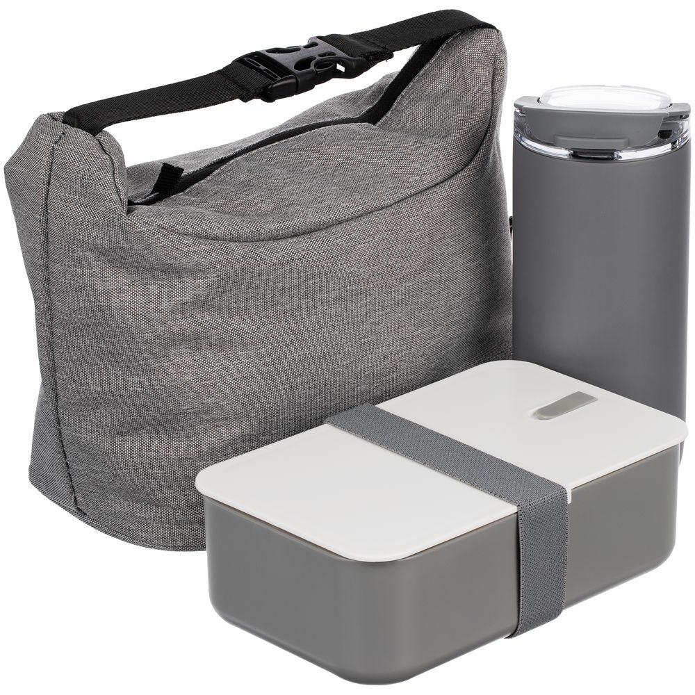 Набор Luncherer, серый с логотипом