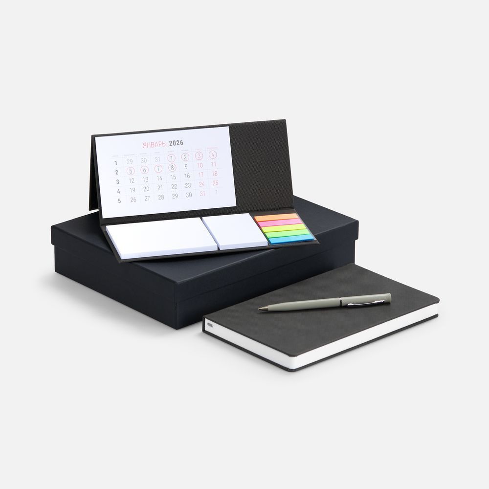 Набор High Grade, серый с логотипом