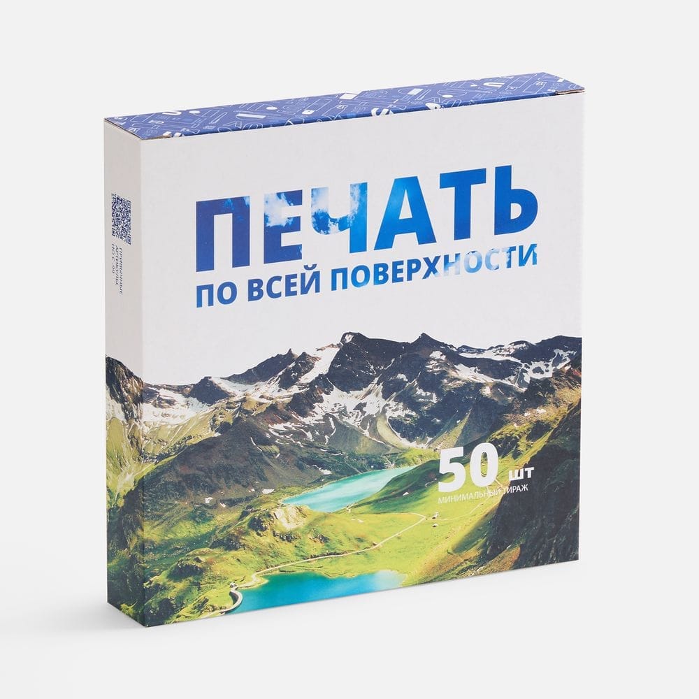 Коробка с полноцветной печатью для часов ChronoTop с логотипом