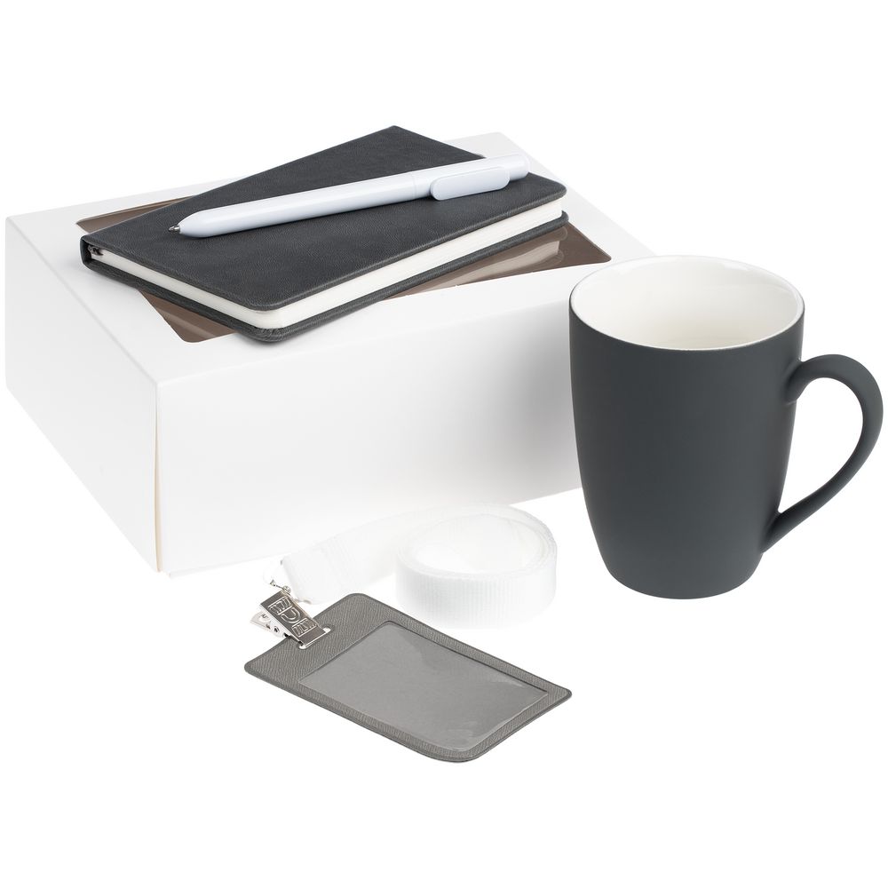 Набор Hop In, серый с логотипом