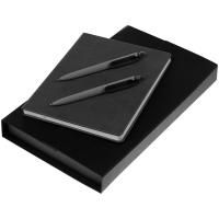 Набор Trio, серый с логотипом