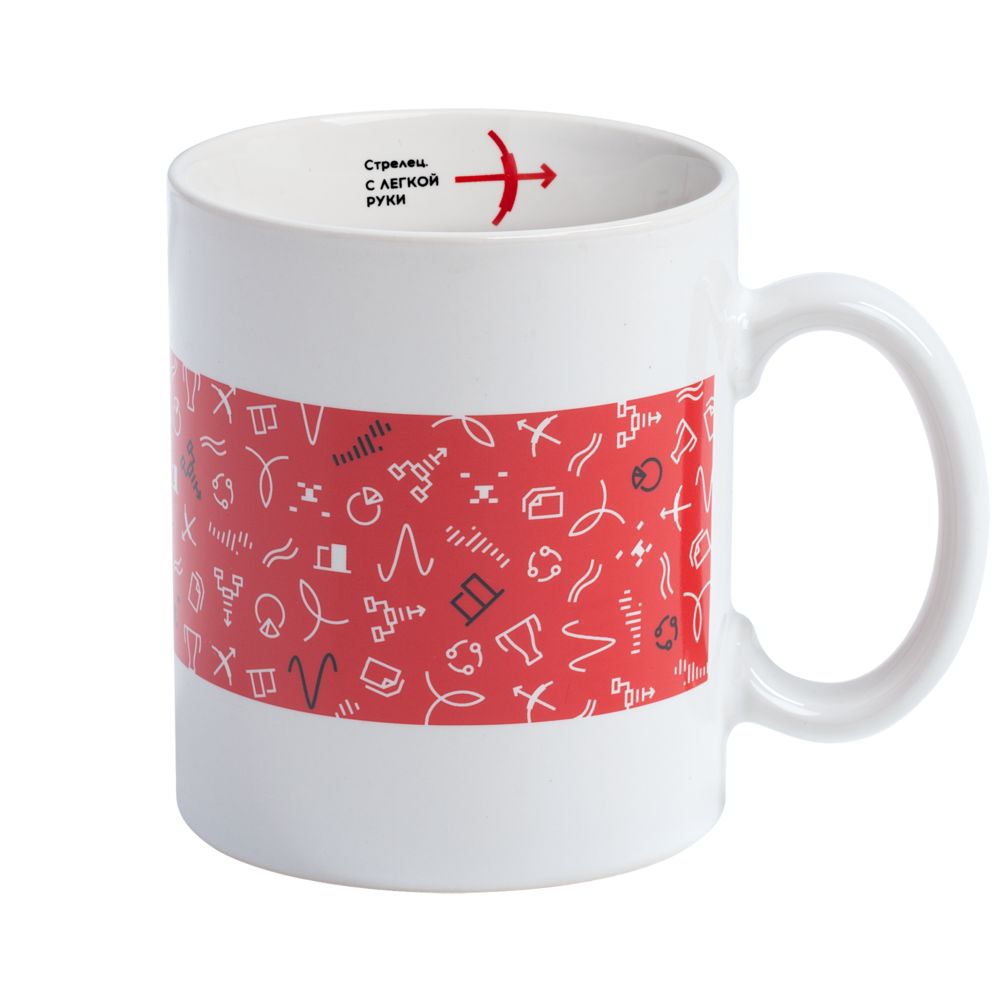 Кружка «Бизнес-зодиак. Стрелец» с логотипом