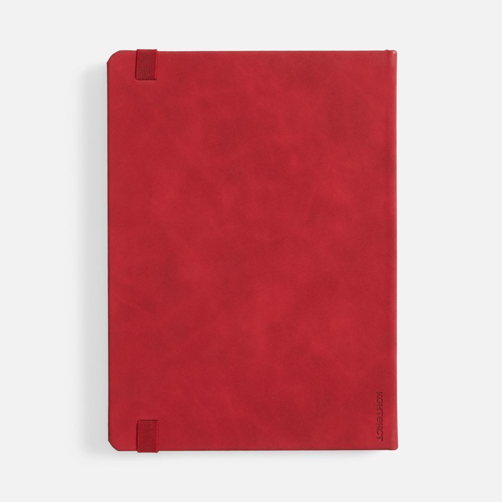 Ежедневники с логотипом с печатью логотипа. Ежедневник Urban Hard, недатированный по цене 902 ₽ руб. (артикул 72079.50) Ежедневник Urban Hard, недатированный, красный