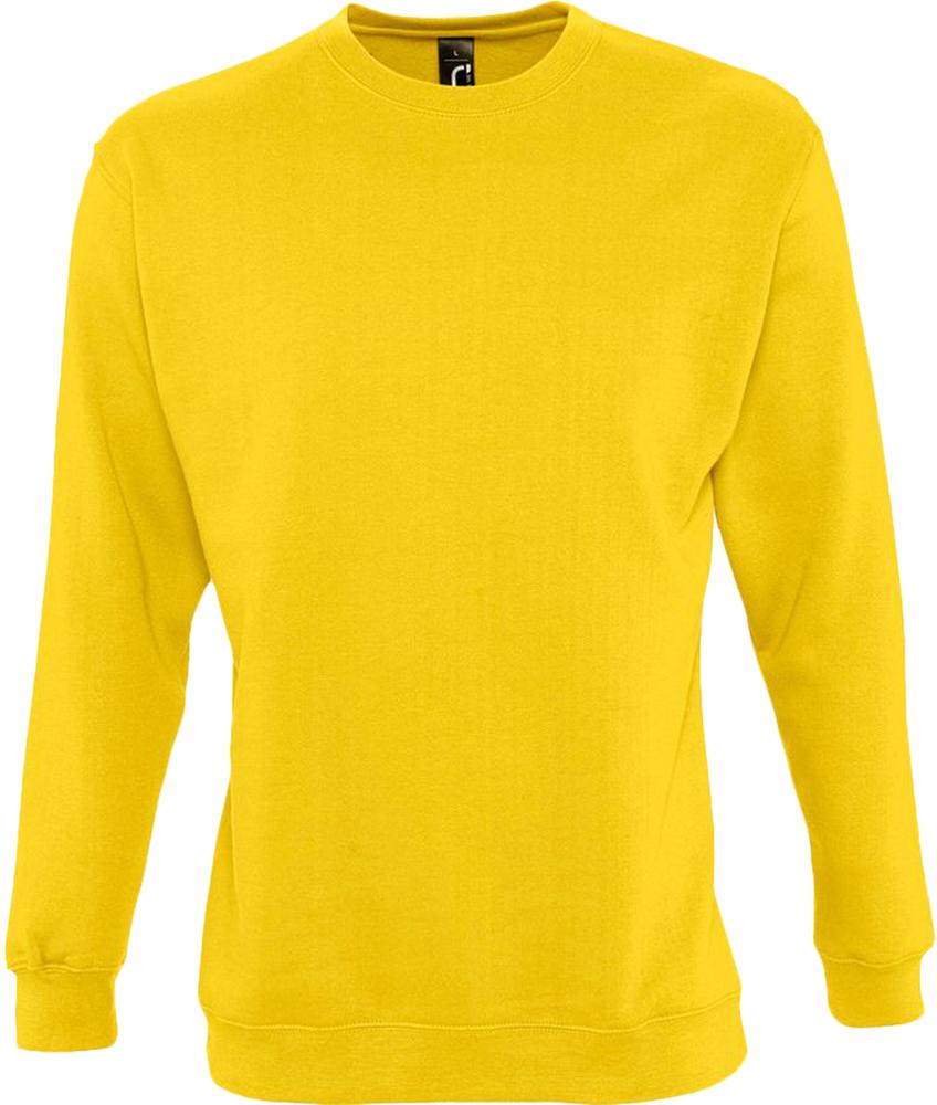 Толстовка New Supreme 280, желтая с логотипом