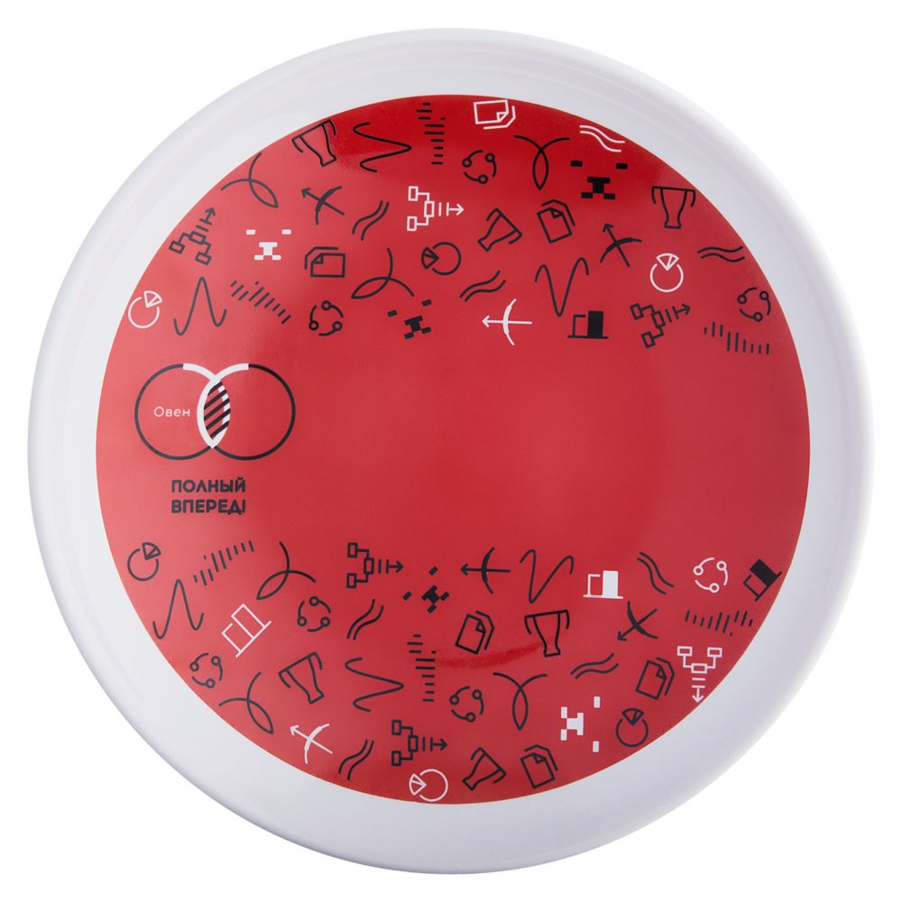 Тарелка наградная «Бизнес-зодиак. Овен» с логотипом